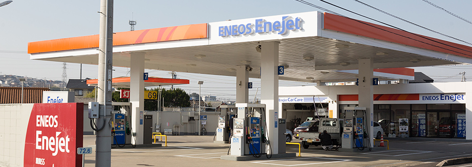 有限会社佐藤商店 ガソリンスタンド 香川県 Eneos Enejet 有限会社佐藤商店 ガソリンスタンド 香川県 Eneos Enejet